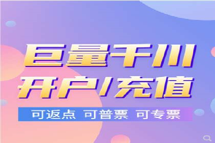 SEM代理助力企业：成功案例分析
